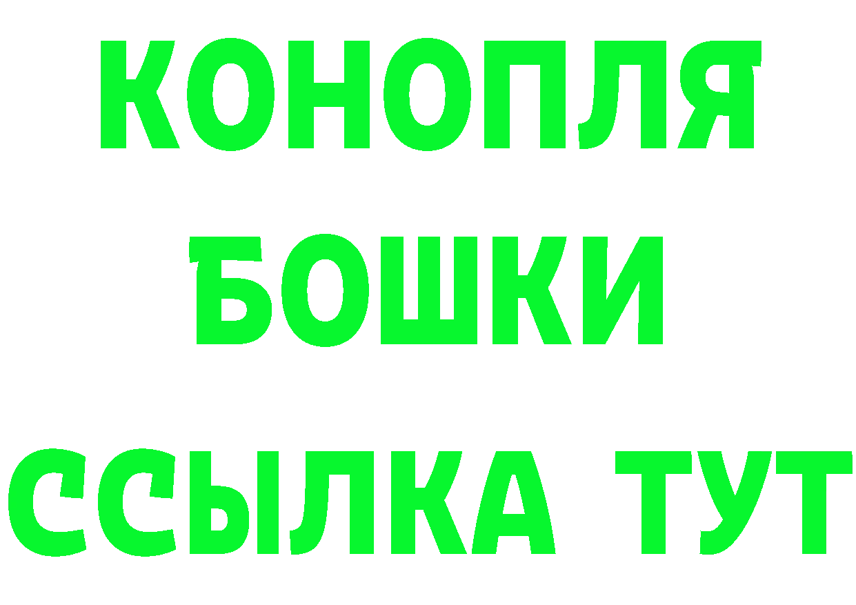 Конопля OG Kush маркетплейс маркетплейс blacksprut Фурманов